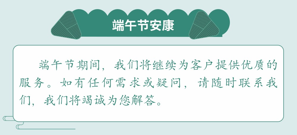 稿定設(shè)計(jì)-4.jpg