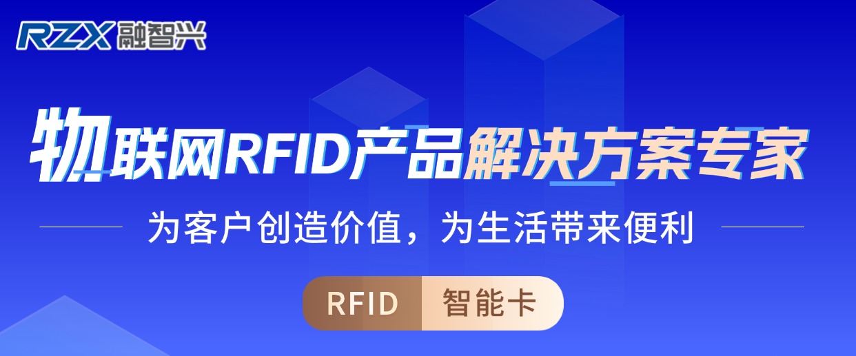 融智興科技|國(guó)慶余韻悠長(zhǎng)，開(kāi)工新篇正啟！