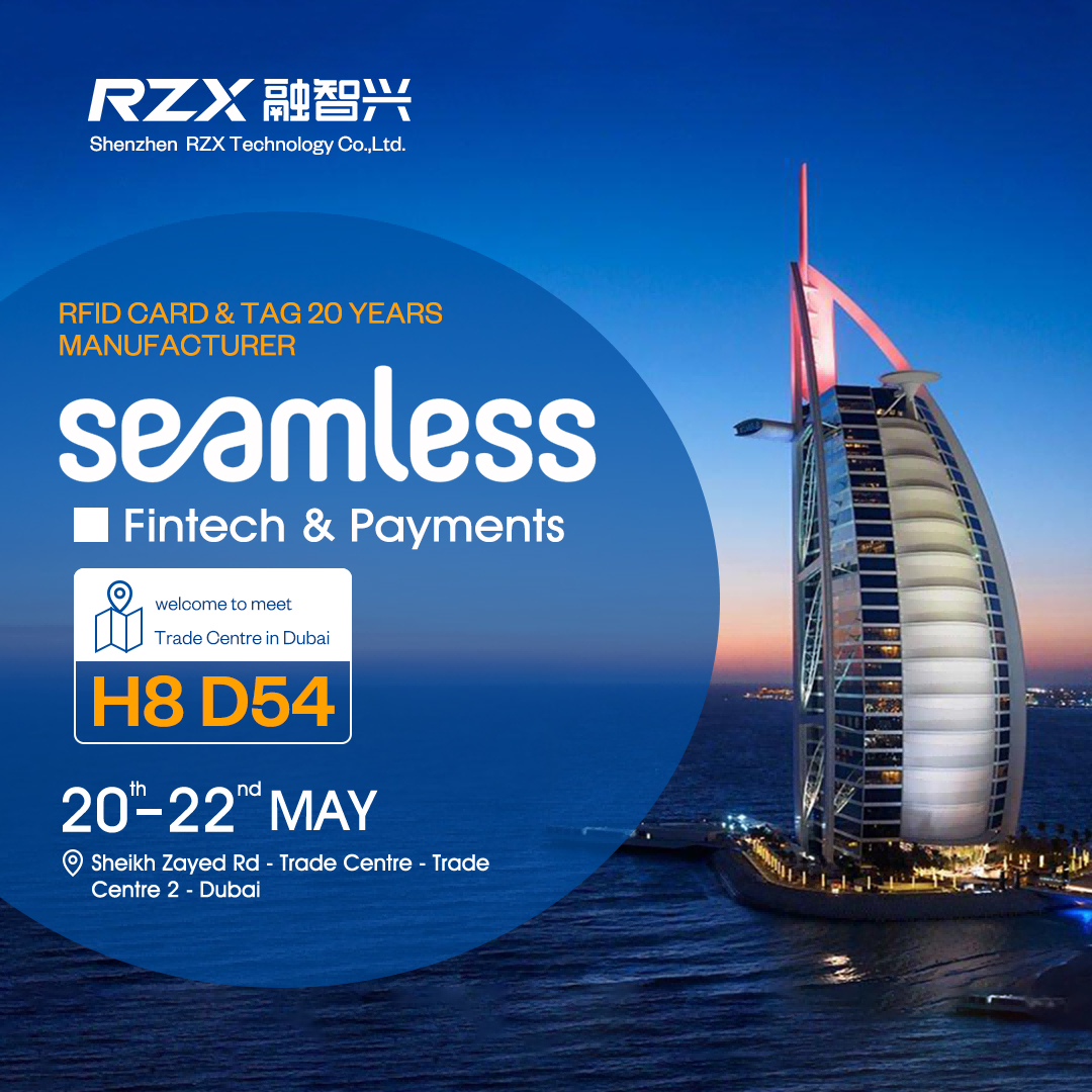 邀請(qǐng)函｜ 深圳市融智興科技有限公司將亮相迪拜 Seamless Middle East 2025 展會(huì)，展示先進(jìn) RFID 解決方案